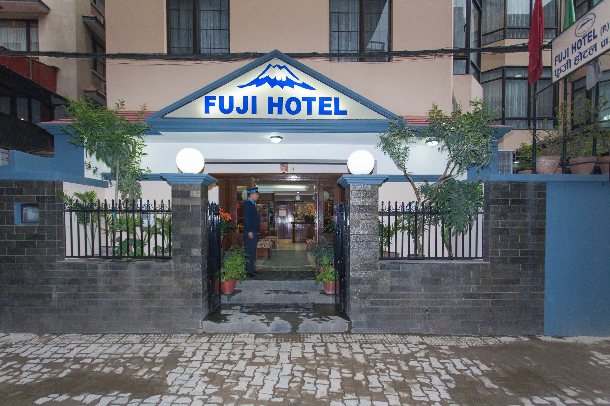 Fuji Katmandú